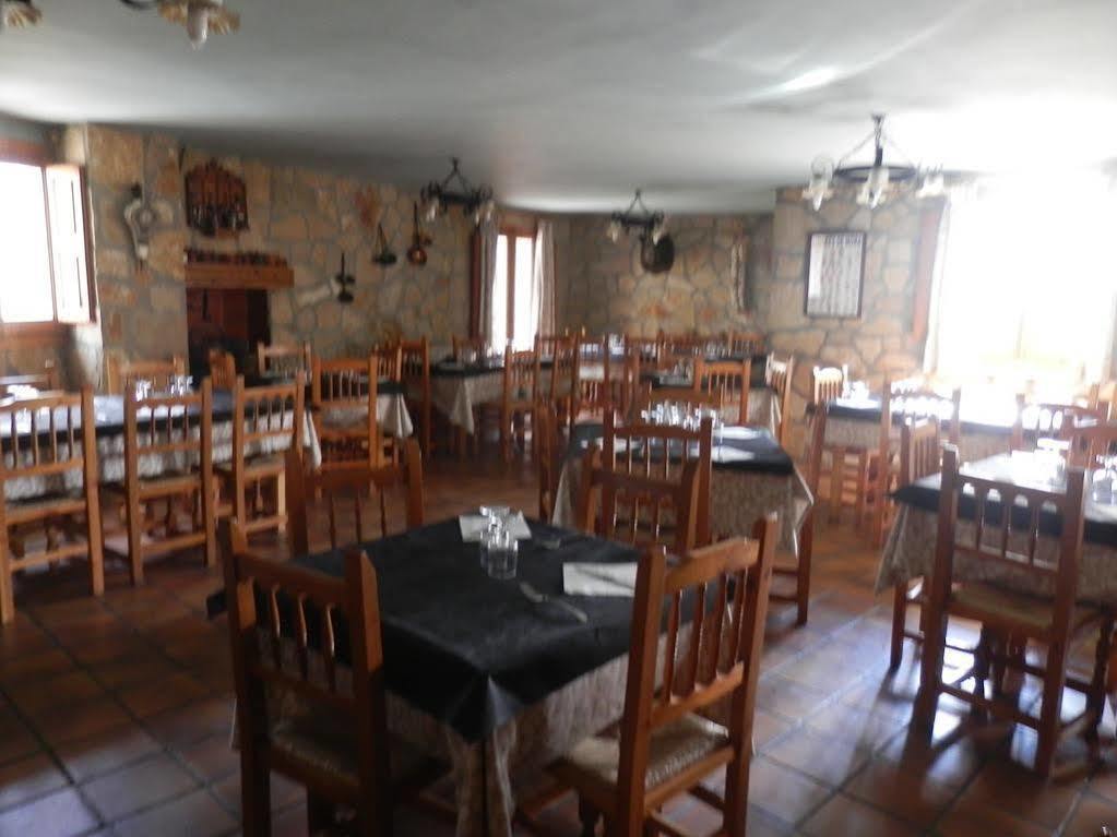 Hostal El Portalico Linares de Mora Екстериор снимка